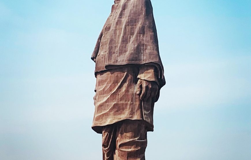 Gujarat Tour (Industrial Tour)